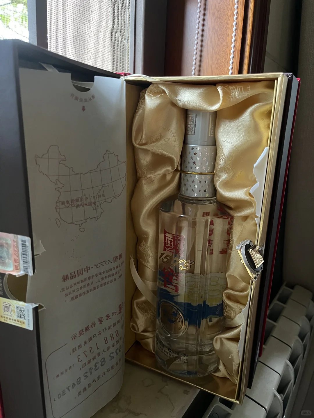 12年中国品味品鉴