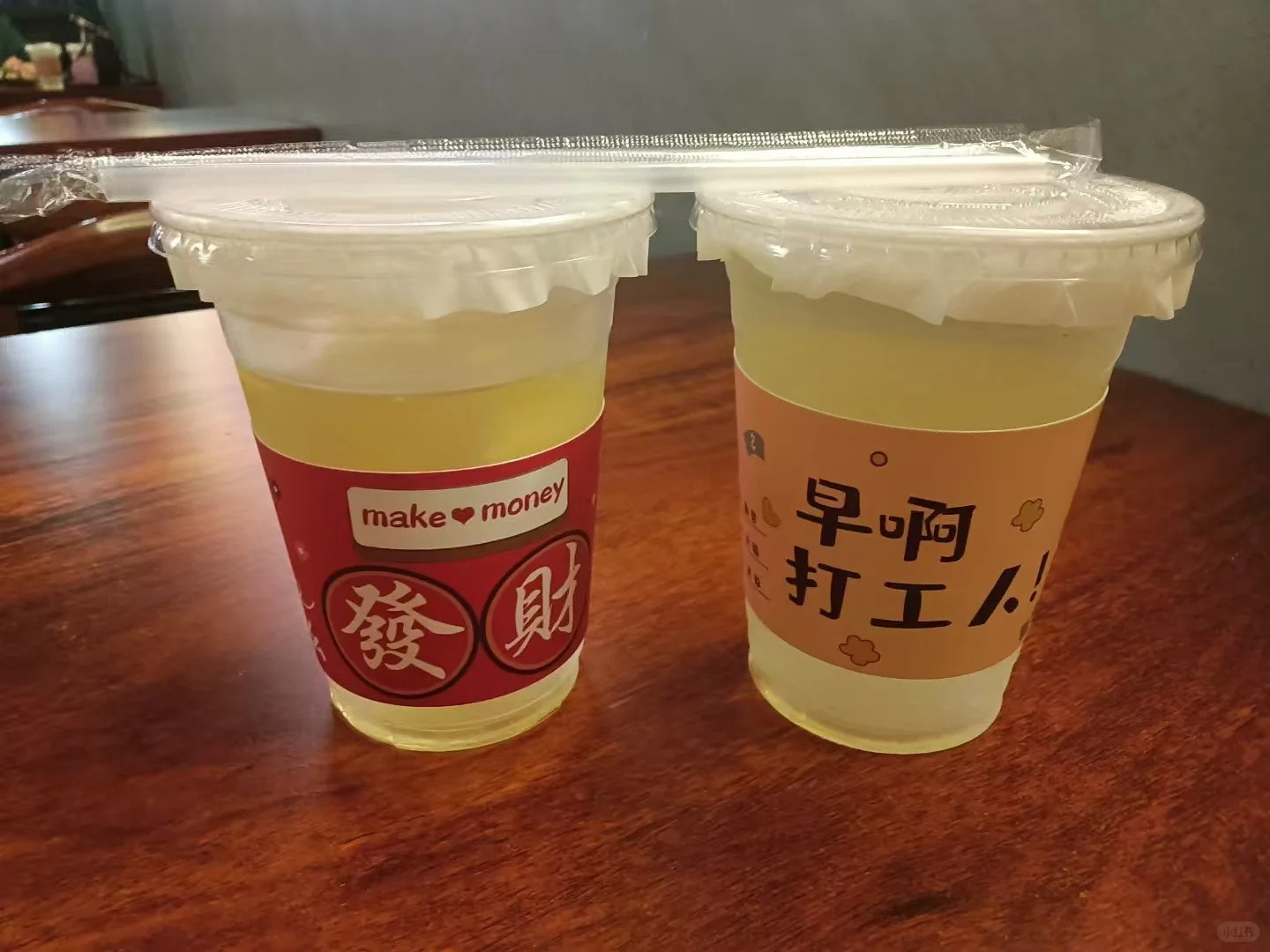 普本社招入美团酒旅的两年