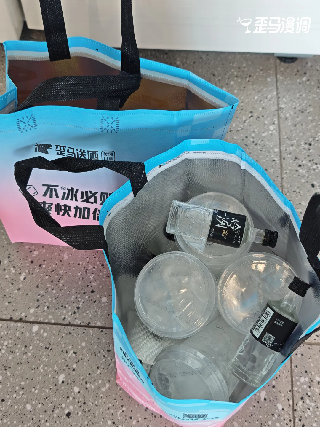 谁懂下班喝酒的救赎感！