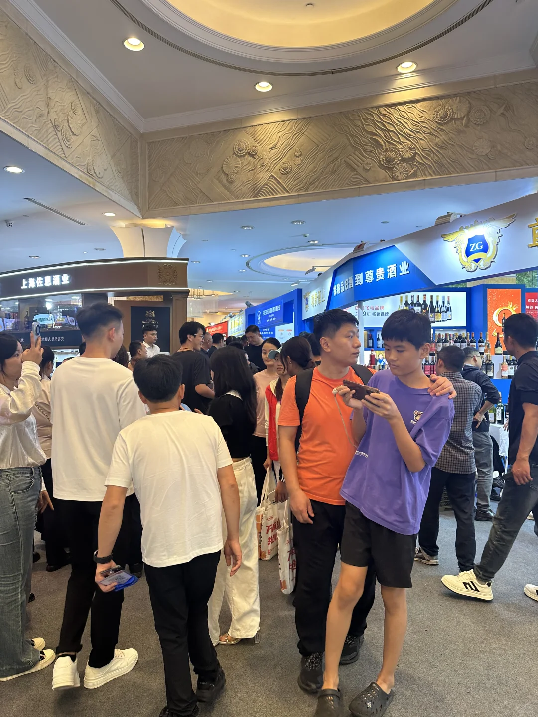 2025南京秋糖必冲?高端酒类展太顶了！