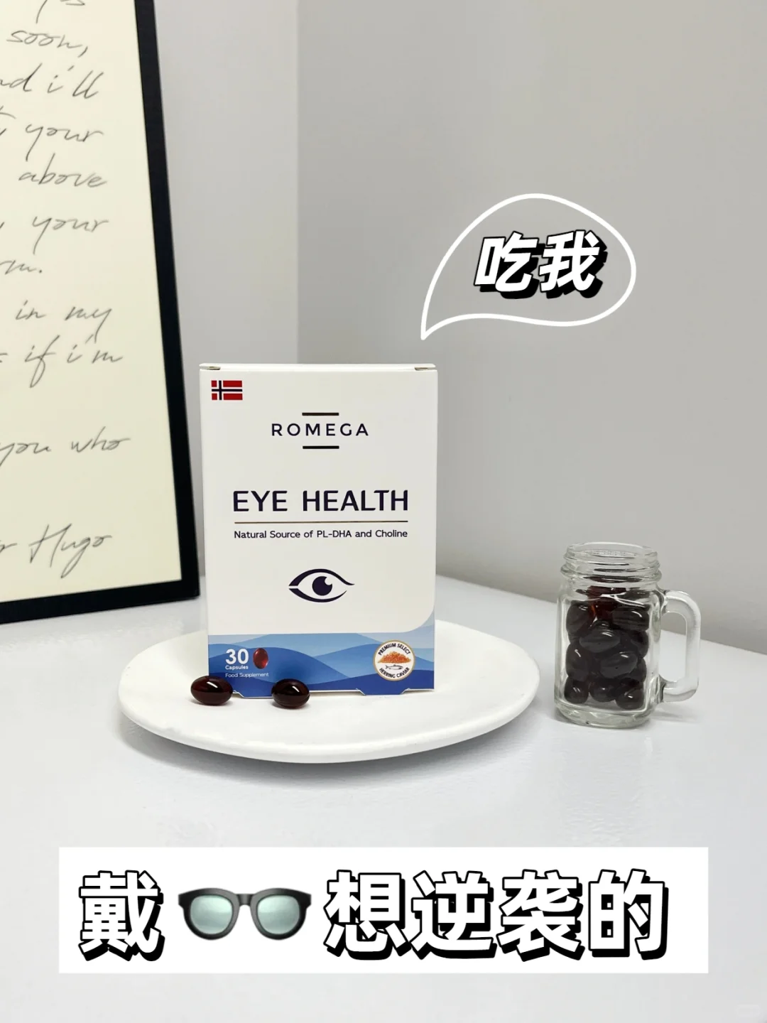 成年度数稳了?小心它背后偷偷涨!