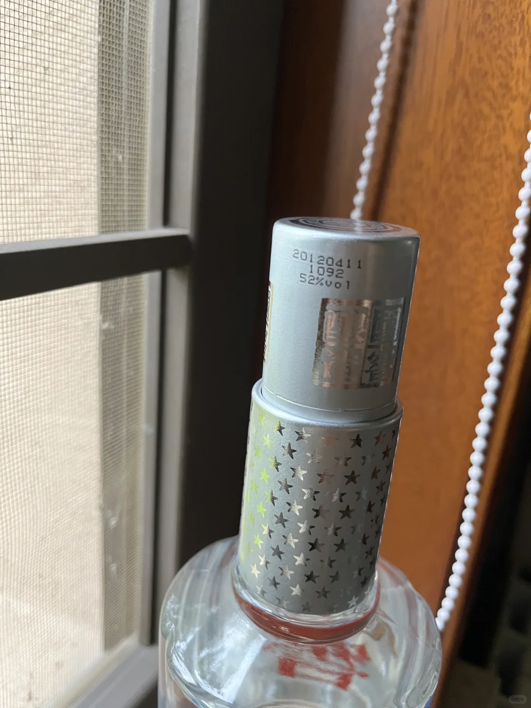 12年中国品味品鉴