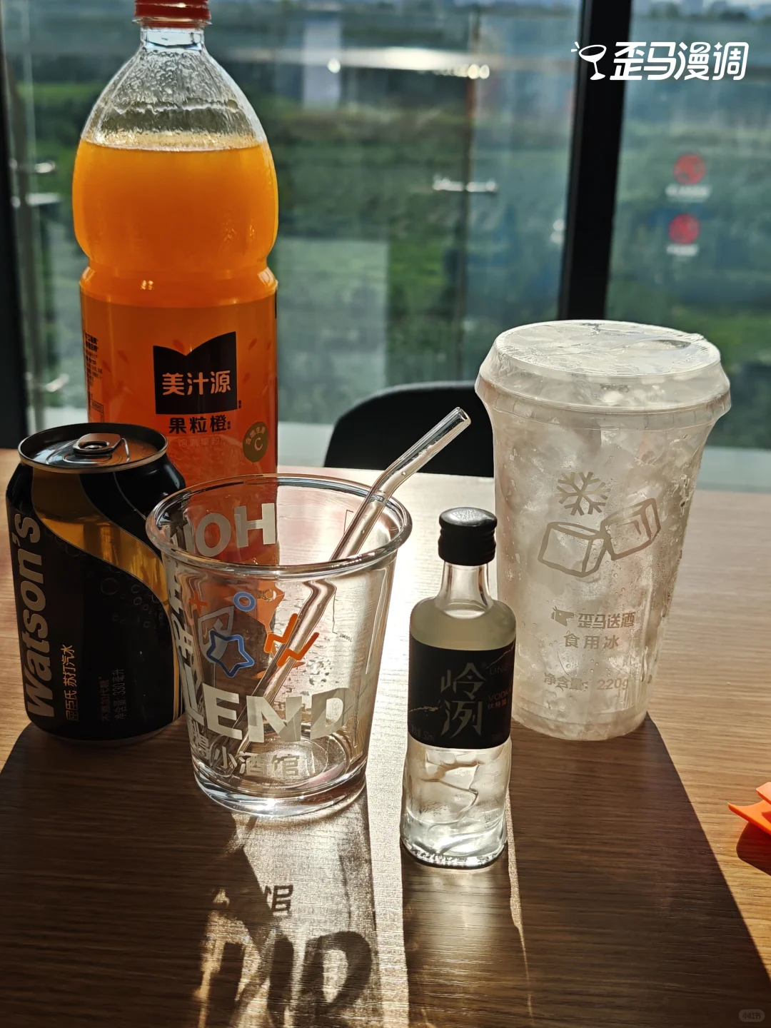 谁懂下班喝酒的救赎感！