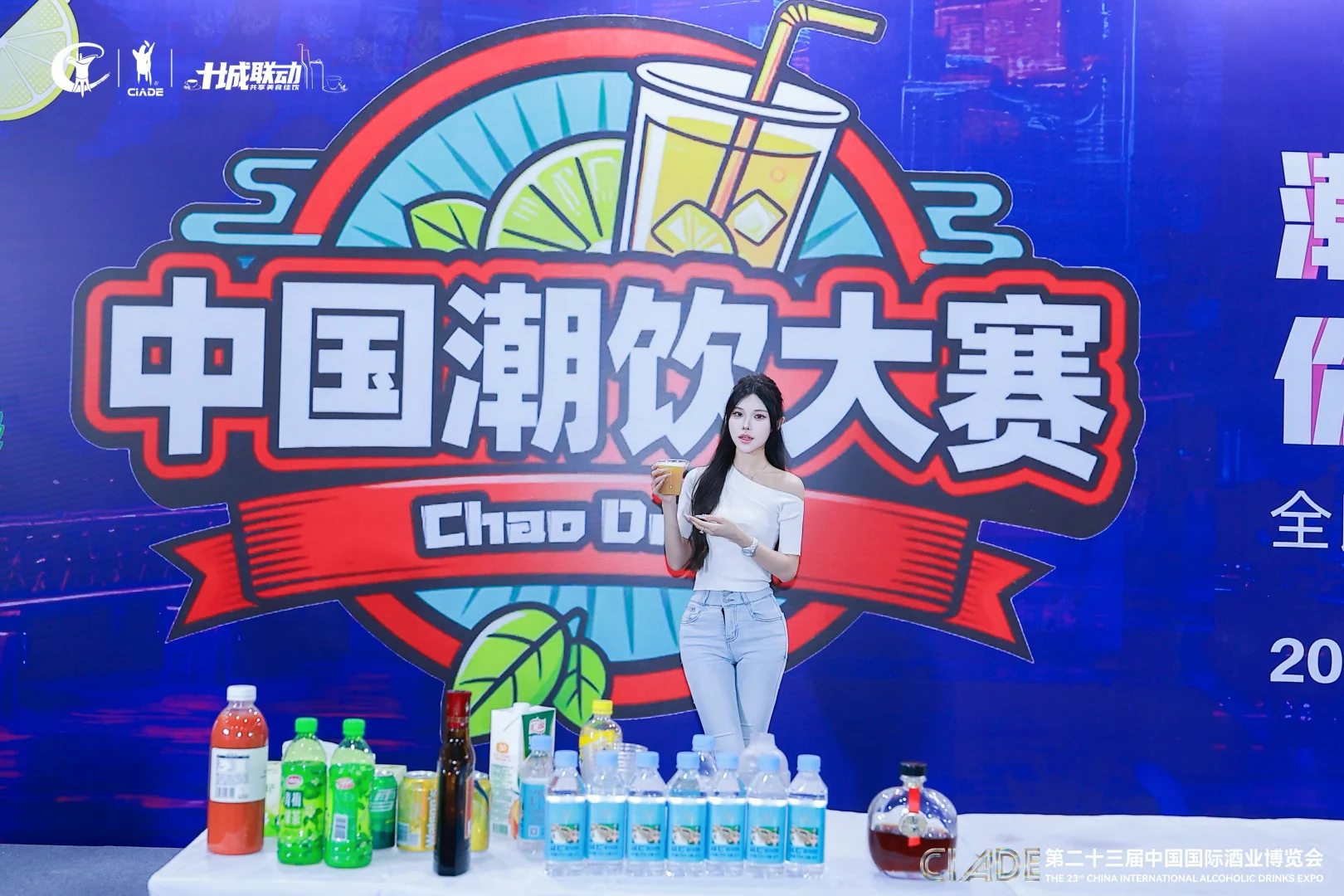 我在武汉酒博会上“酿”出了夏天！