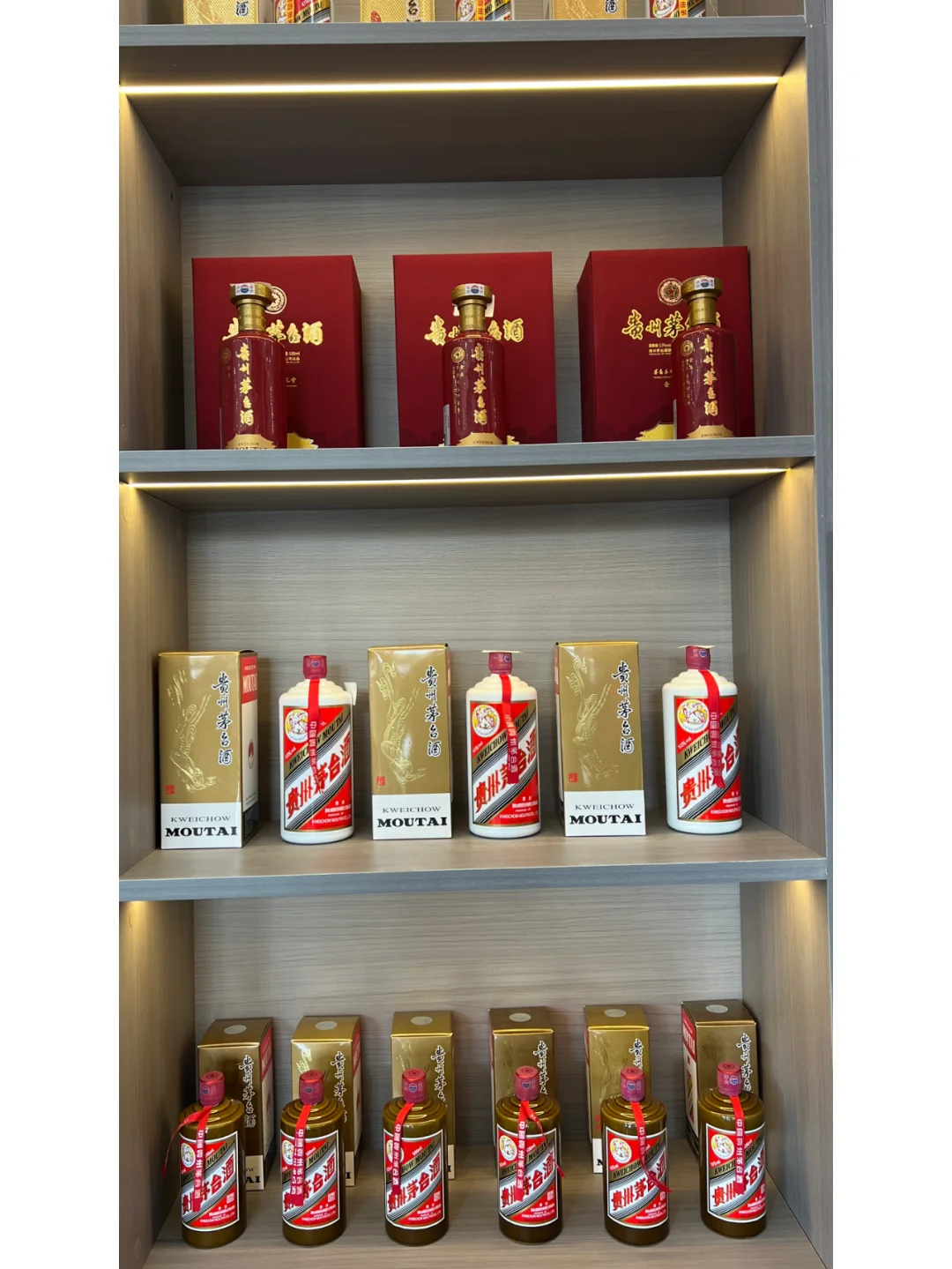 白酒旺季来了！再不囤酒就来不及了！