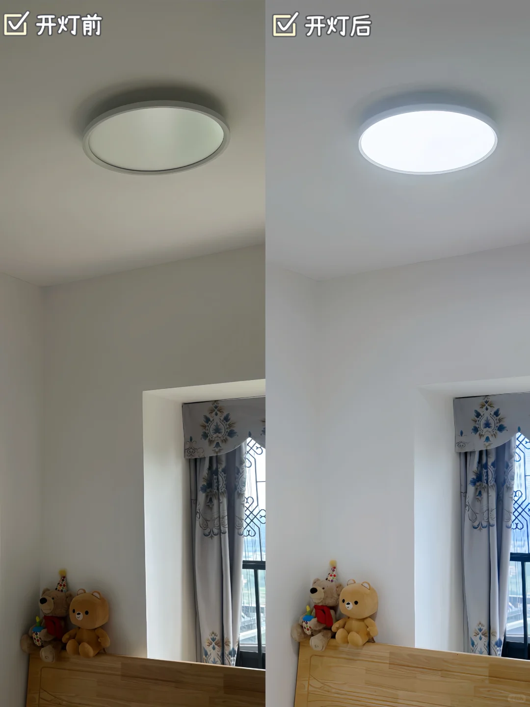 ?一分钟看懂儿童视力筛查报告