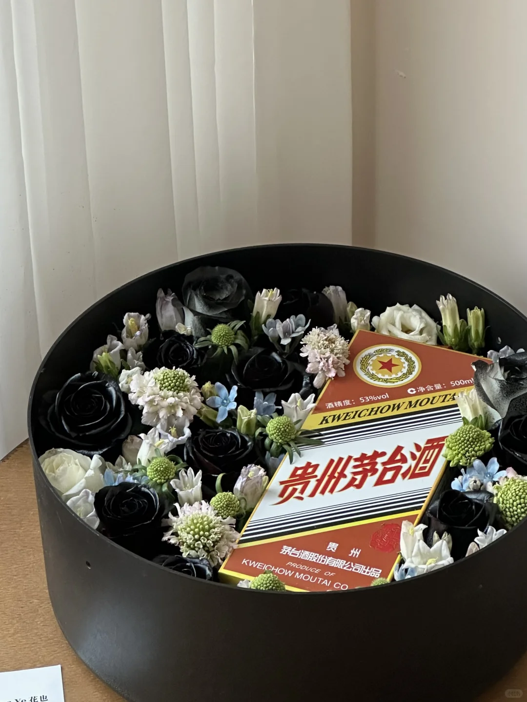 茅台花盒！！！