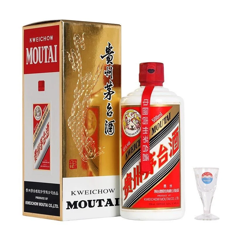 茅台:一瓶能打败黄金的投资神话?