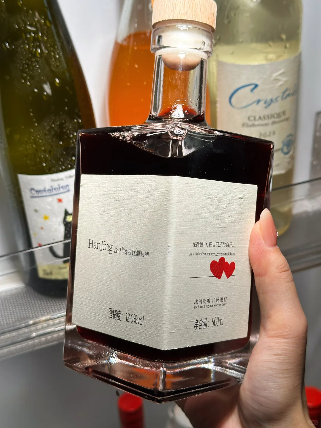 酒蒙子的四支人生甜酒!