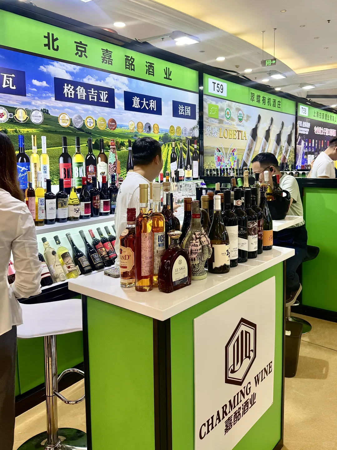 南京秋糖玄武逛展攻略｜边喝边吃老城烟火?