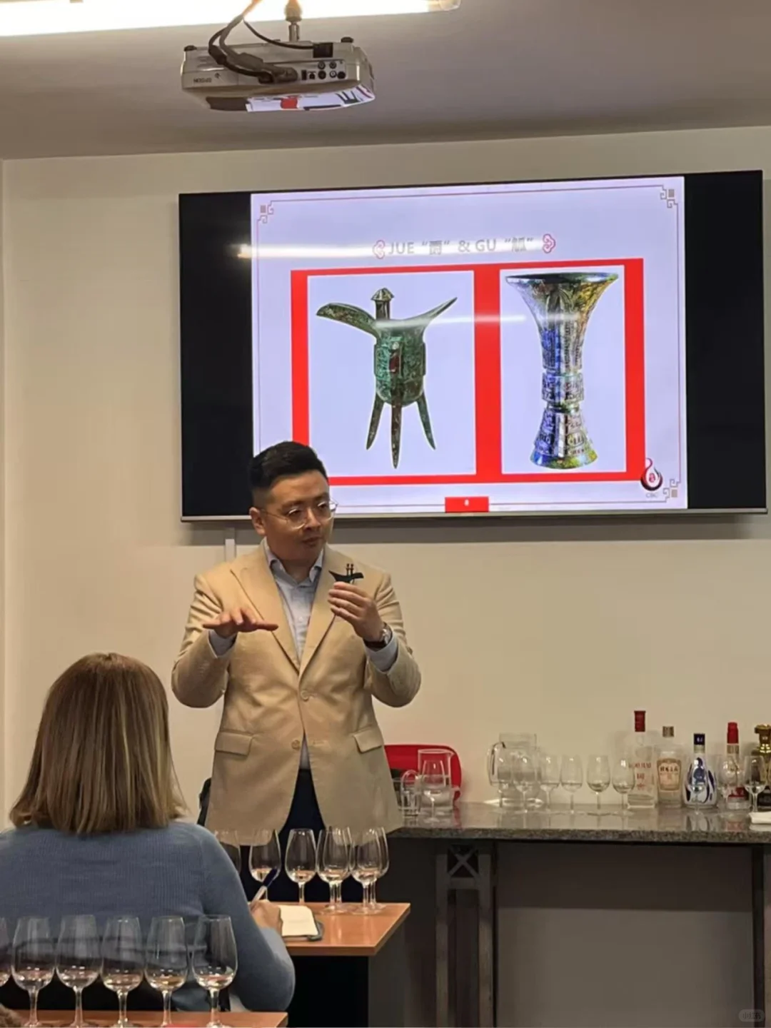 当中国白酒遇见探戈之乡????