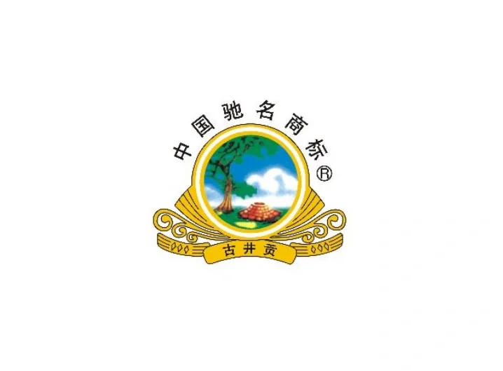 最全的白酒logo设计合集（一）