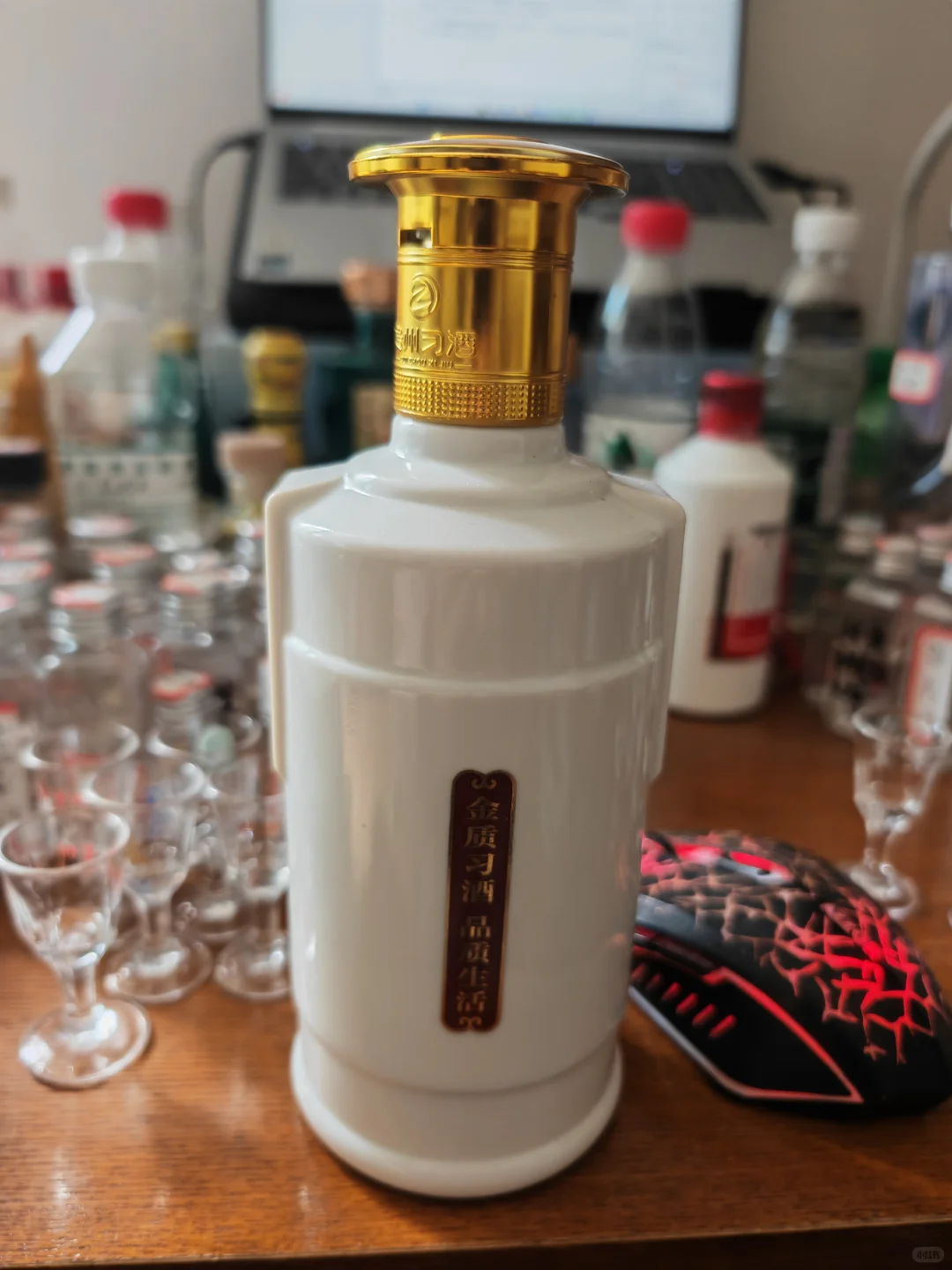 品鉴2018年金质习酒