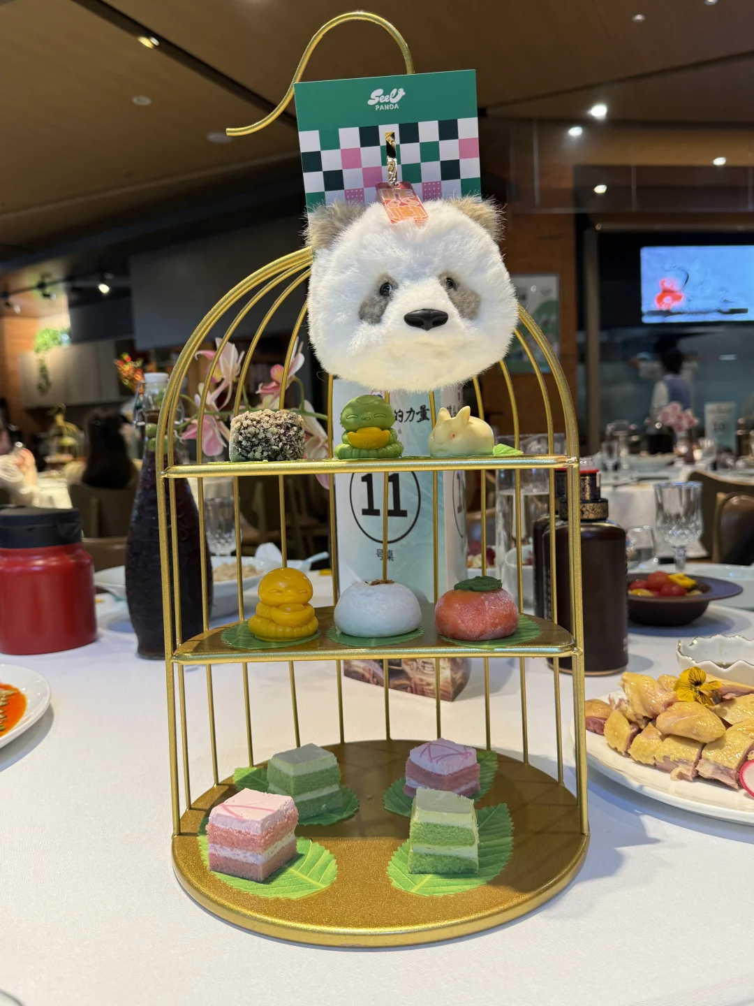 猜猜我喝了多少汉酱酒？