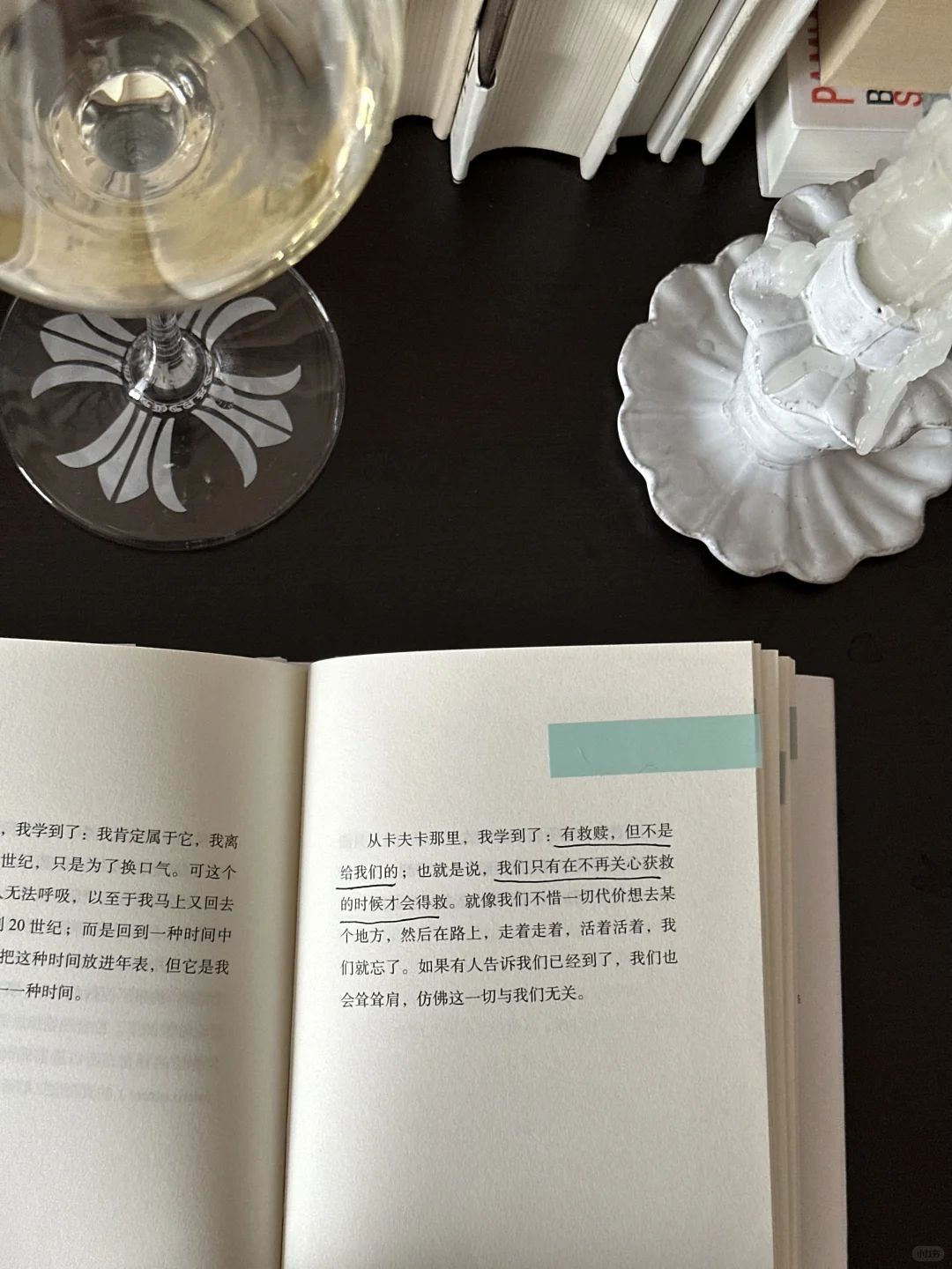 “敬自由、黄昏、书籍、冬天。”