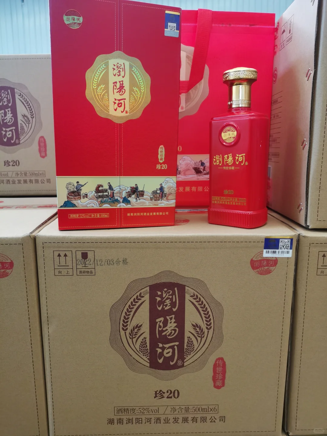 我宣布！这是性价比最高的白酒！！！