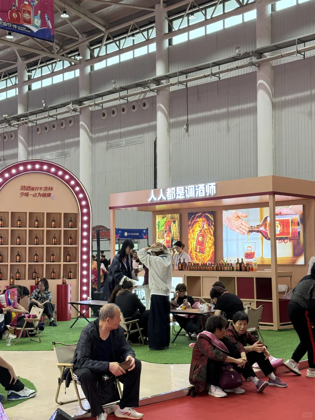 来武汉酒博会当大众调酒师!!!超好玩!