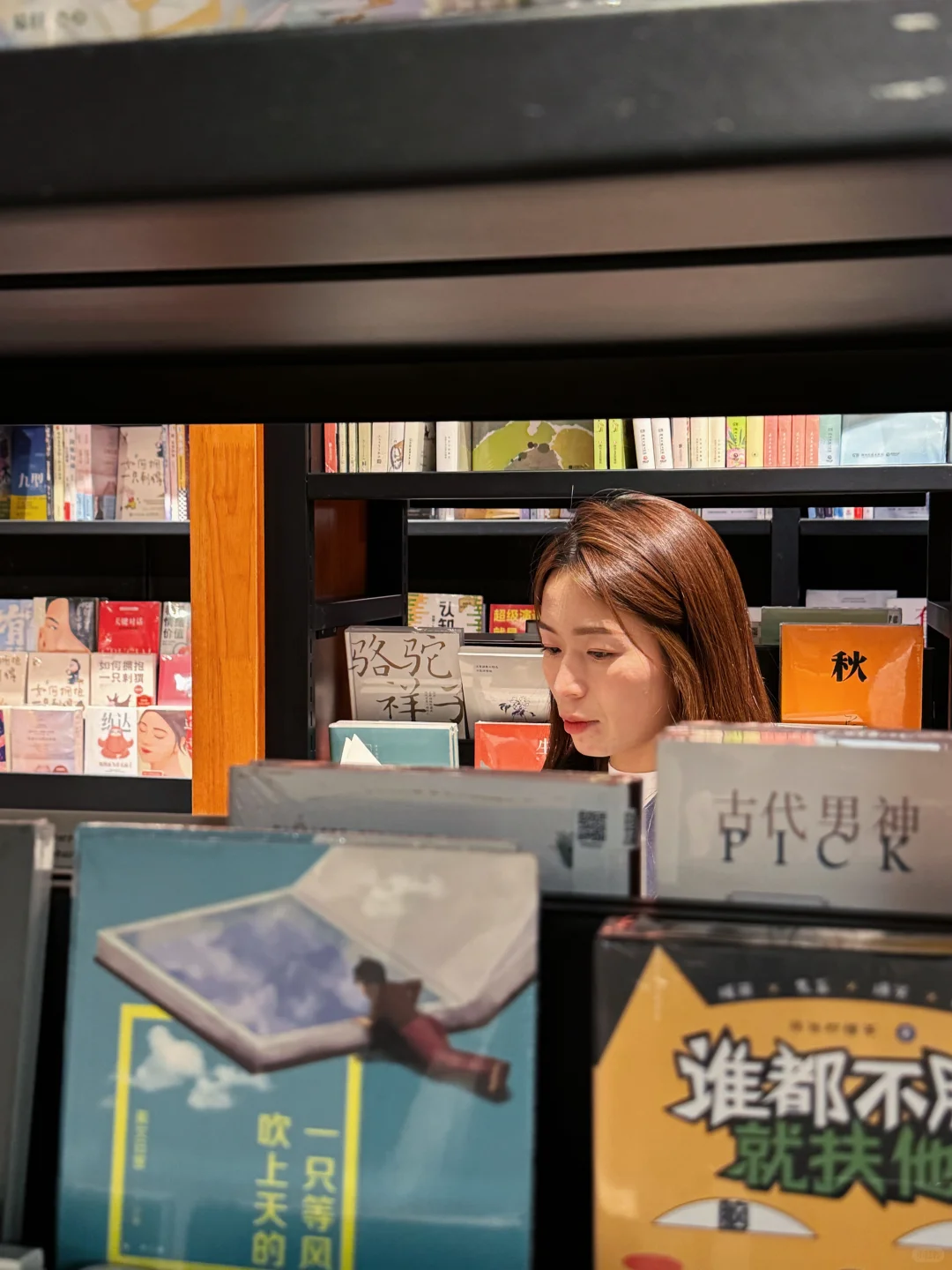 暗下决心努力赚钱以后去商k