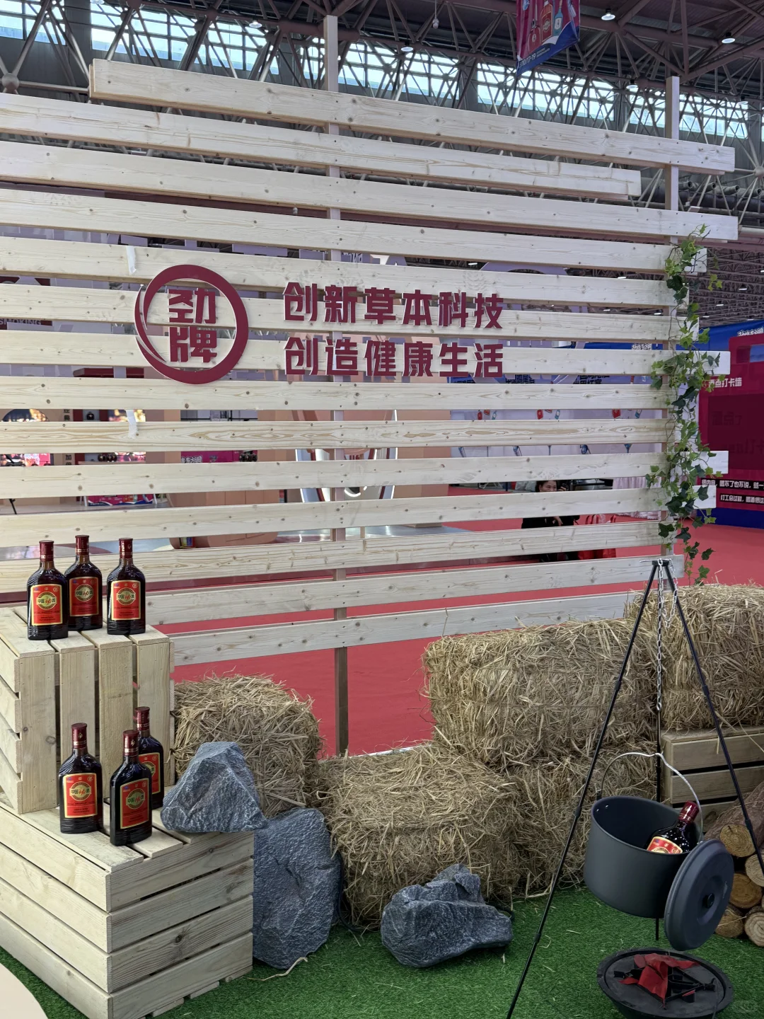 来武汉酒博会当大众调酒师!!!超好玩!