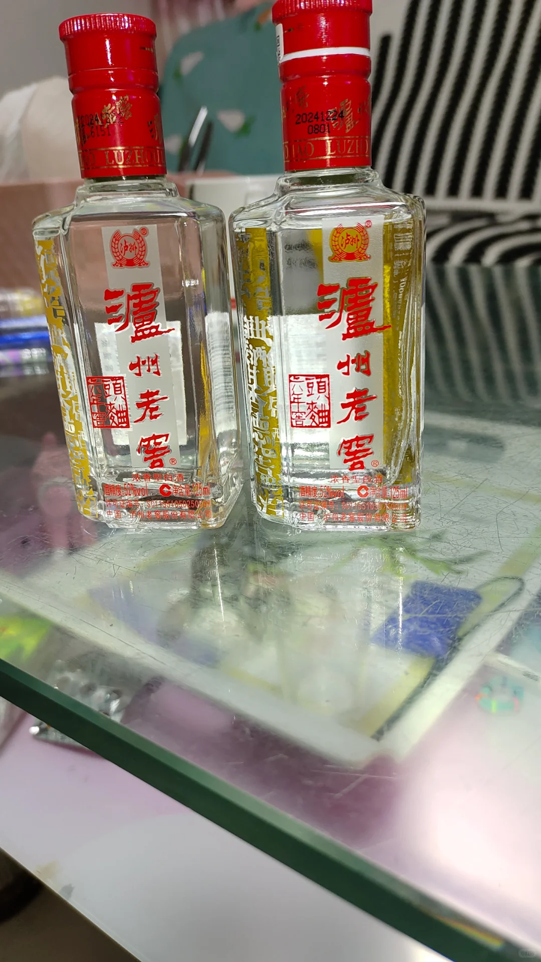假?泸州老窖六年窖头曲125ml