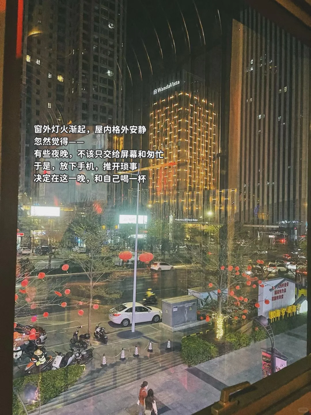 ? 日子偶尔苦涩，你值得这一刻的甜