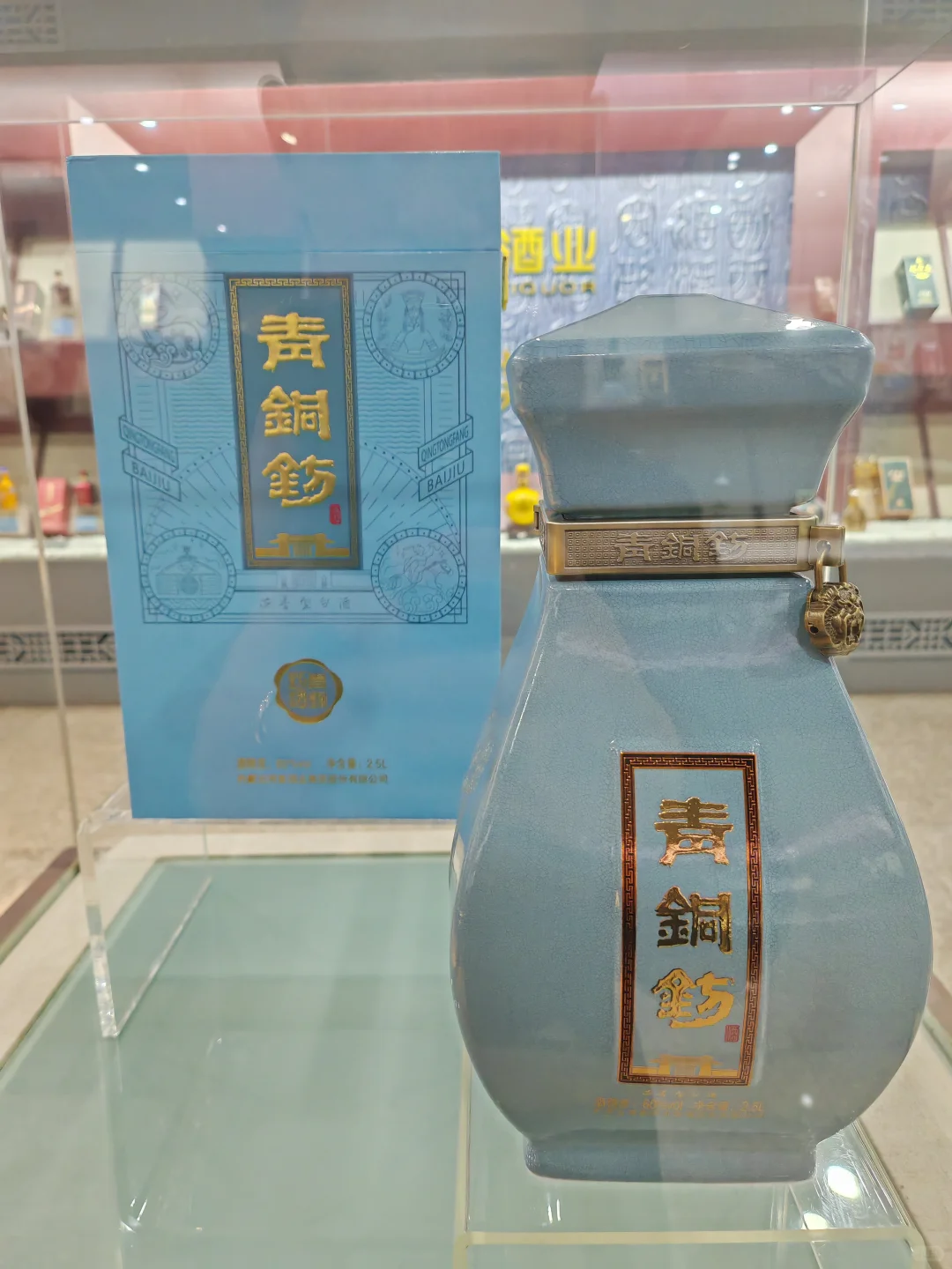 百日戒酒之 43天