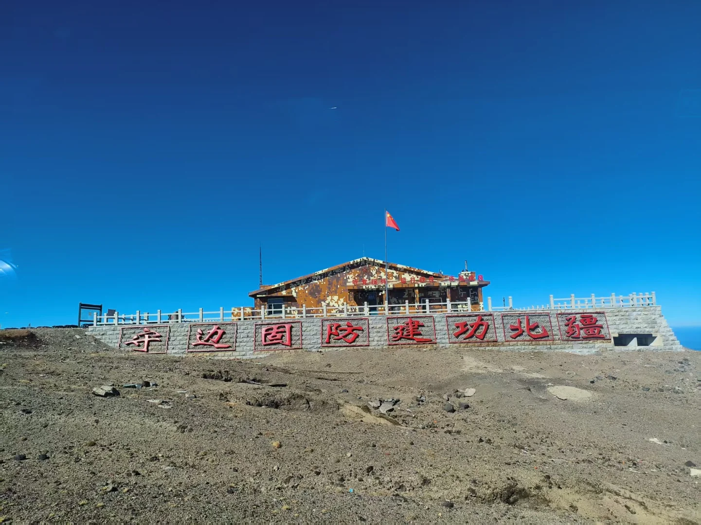 普本社招入美团酒旅的两年