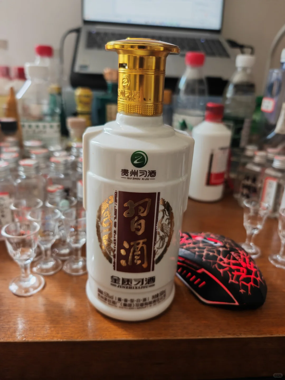 品鉴2018年金质习酒