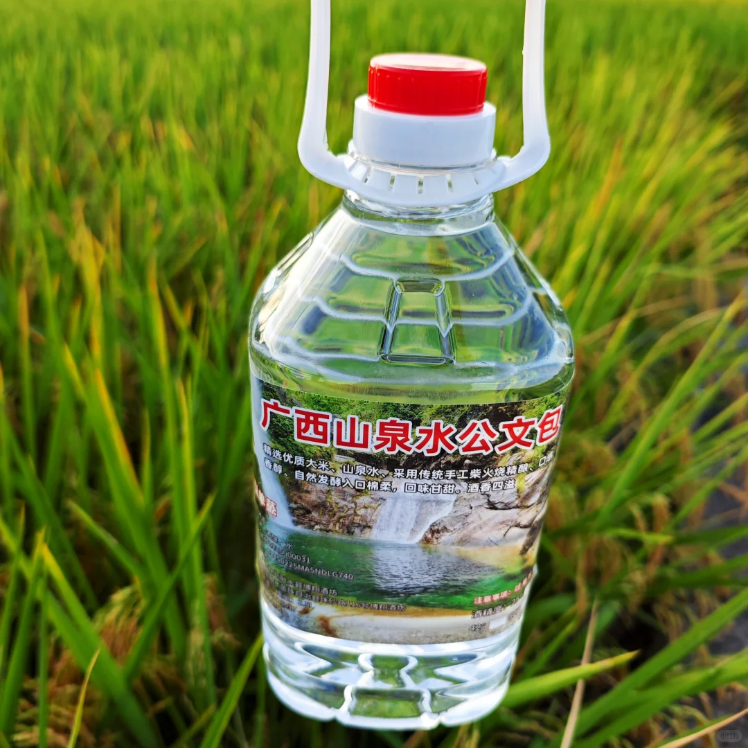 大单❗️广西公文包终于卖出了