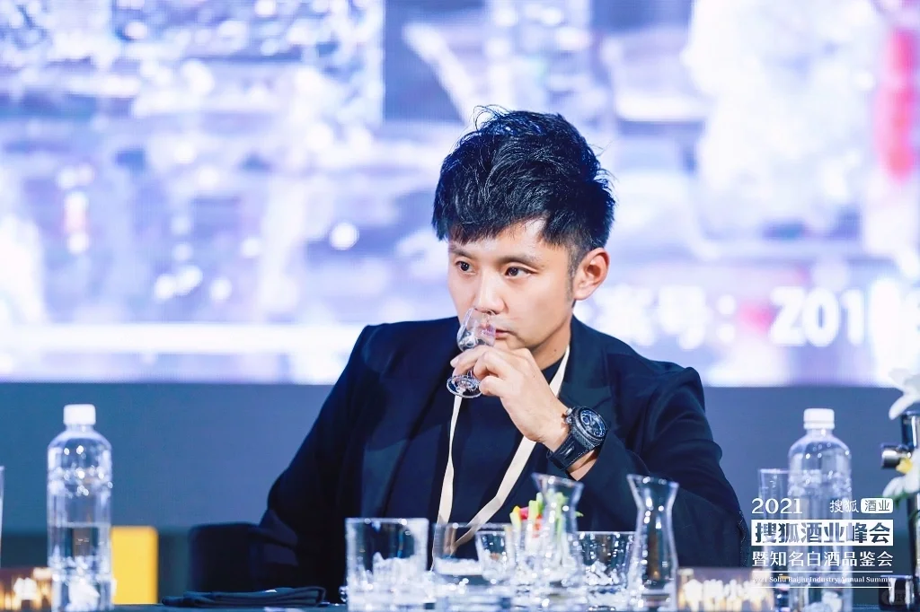 白酒品鉴官的一天