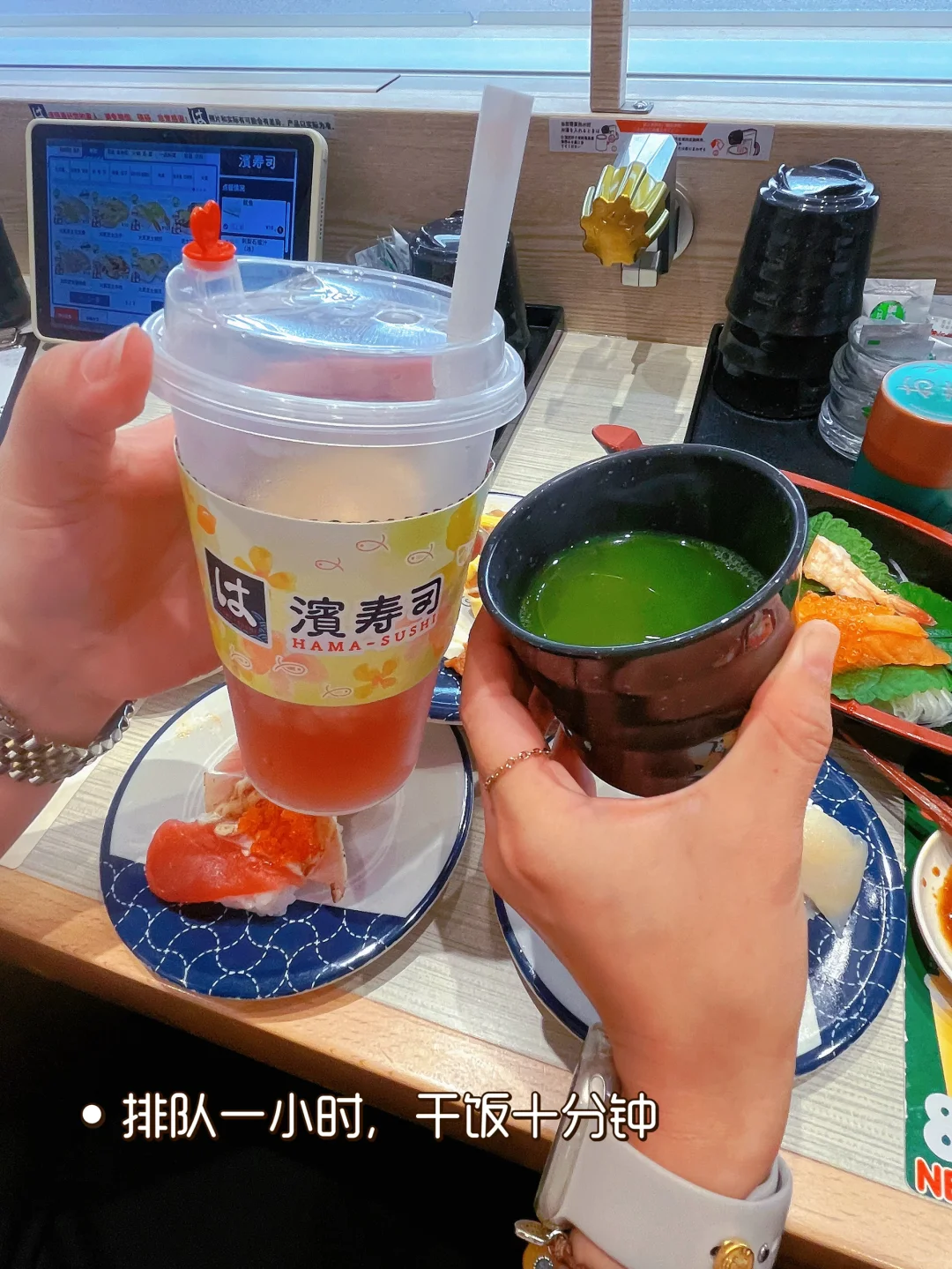 暗下决心努力赚钱以后去商k