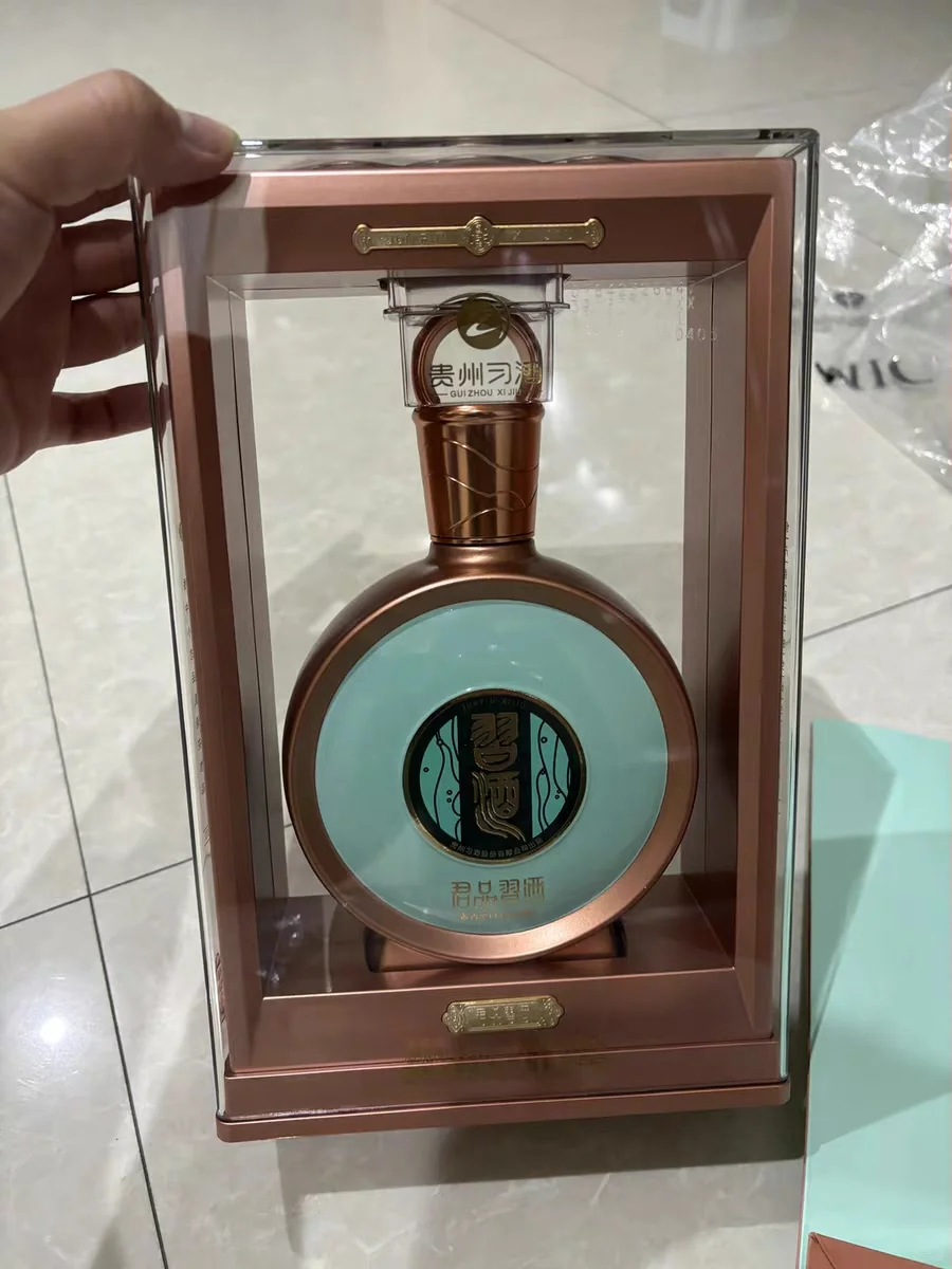 习酒君品，颜值杠杠的