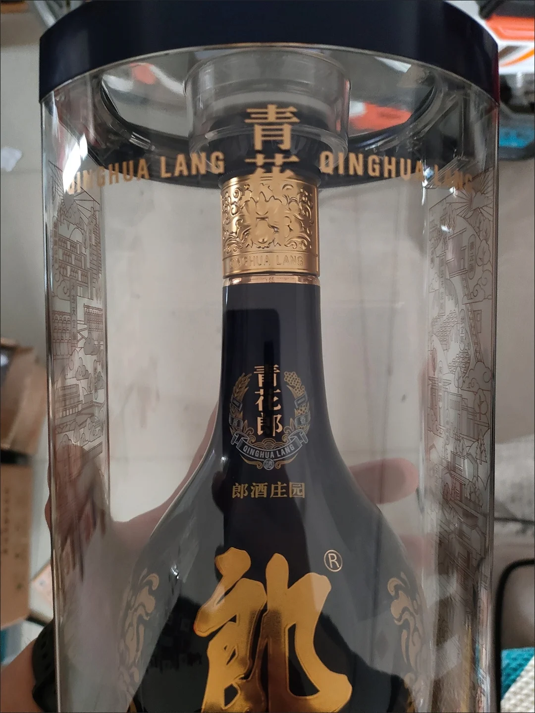 今日推荐——青花郎五代