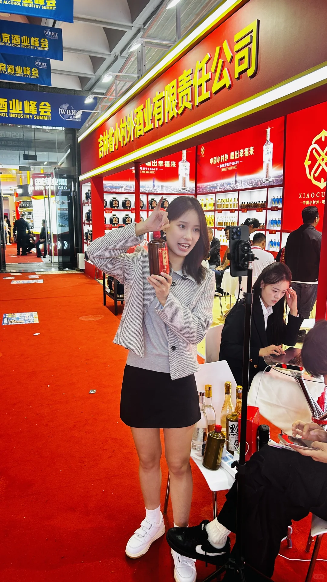 “糖酒会”最多再撑5年