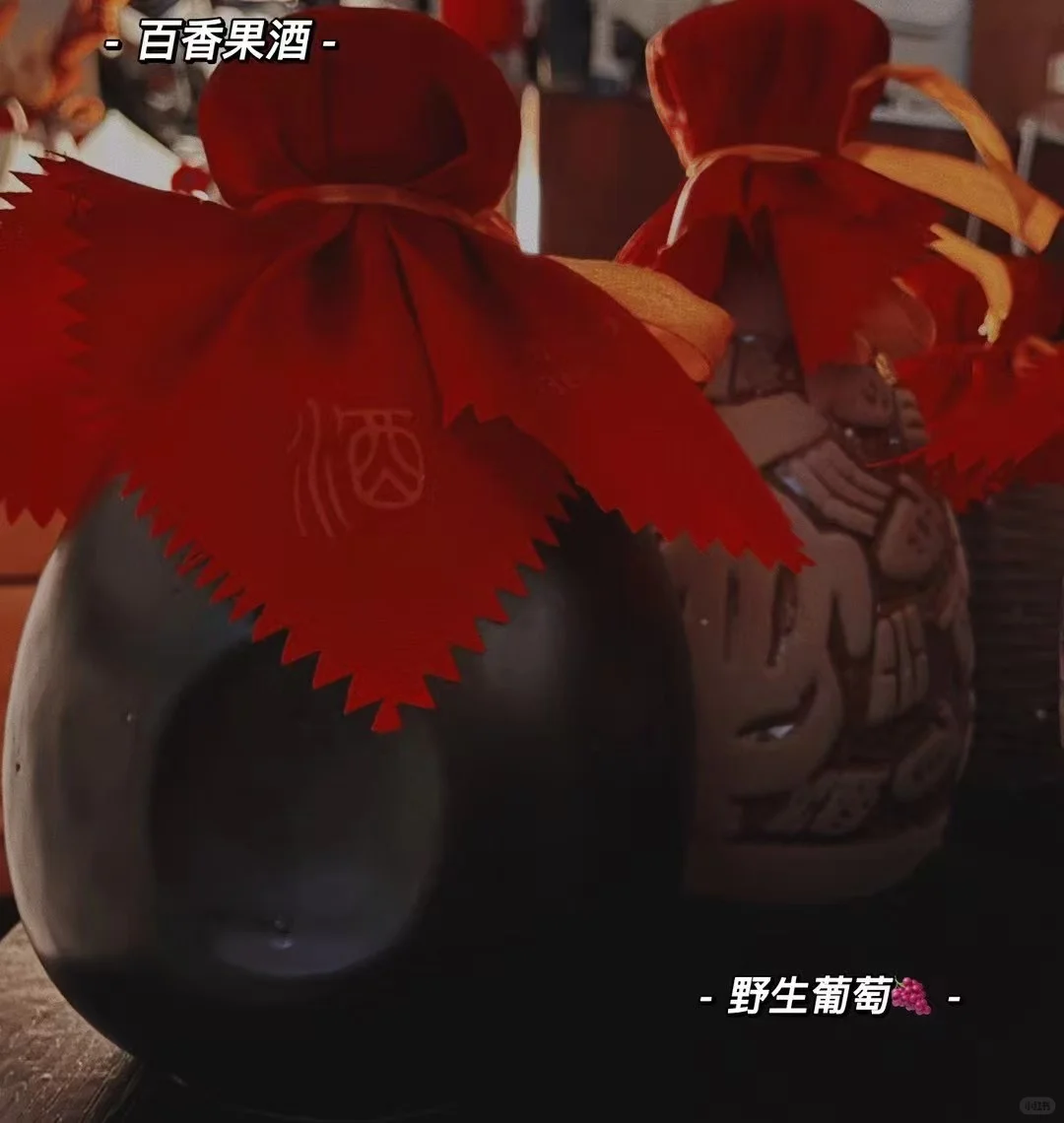 阳朔西街旁藏小酒庄！逛累直接冲！