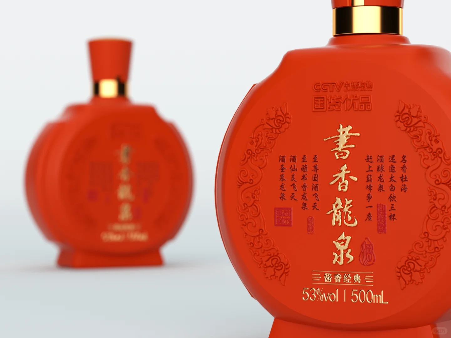 ?C4D 做白酒包装，又快又省超给力～