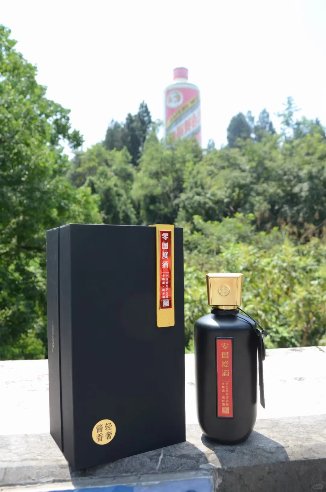 送礼必备佳品，坤沙