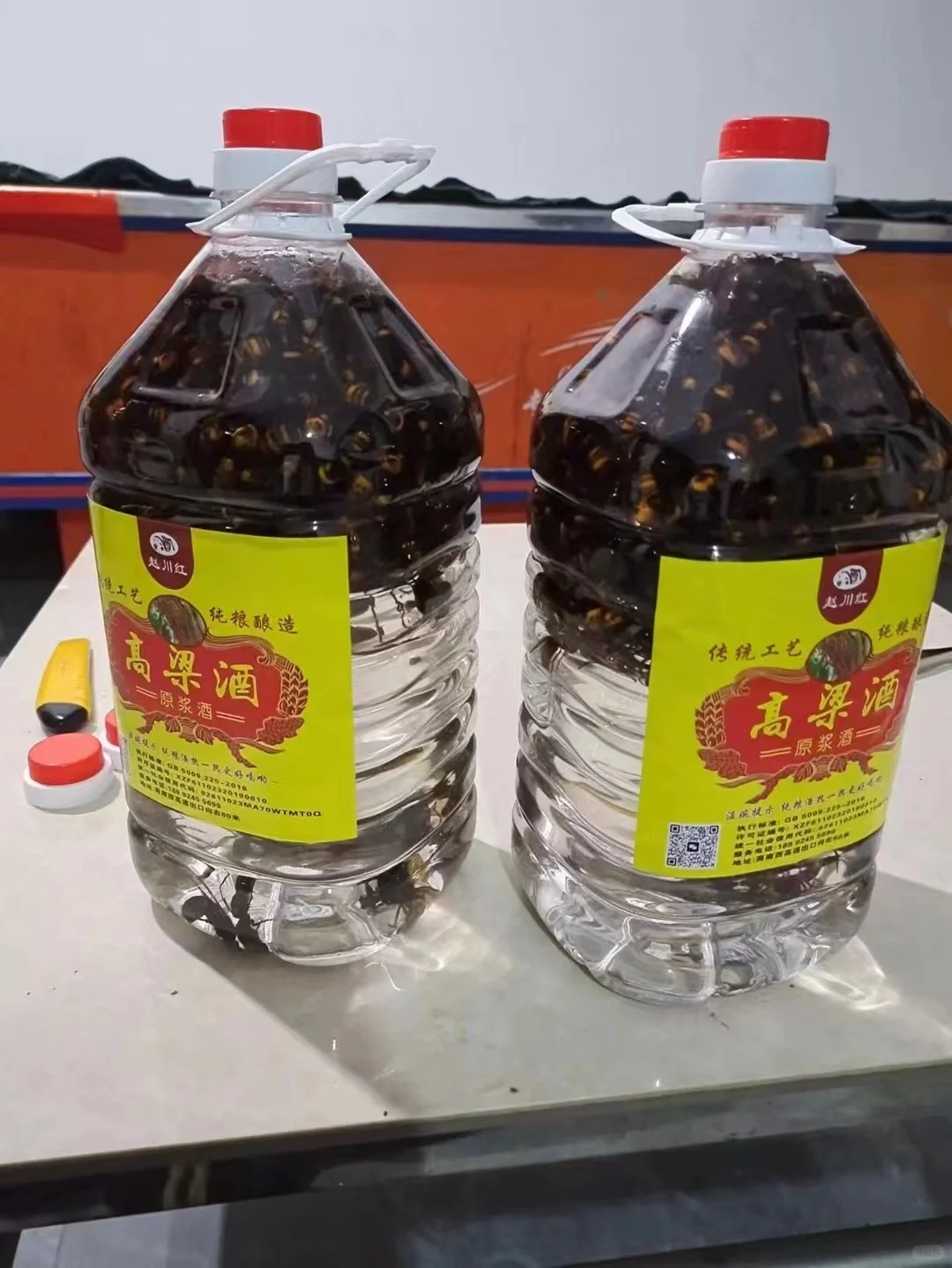 大曲52度纯粮酒好喝不上头散酒批发、零售