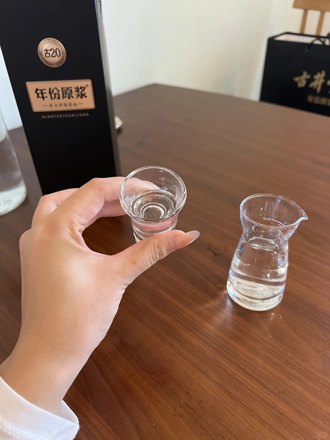 年份原浆轻度古20让新手小白也可以大喝四方