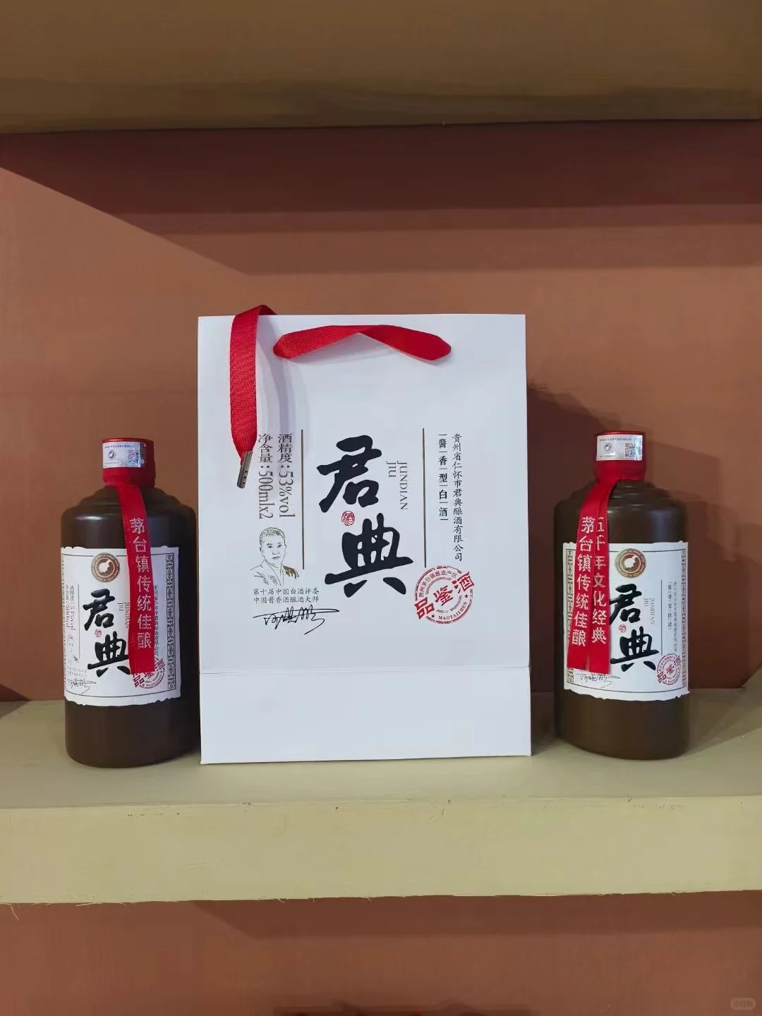 大师推荐