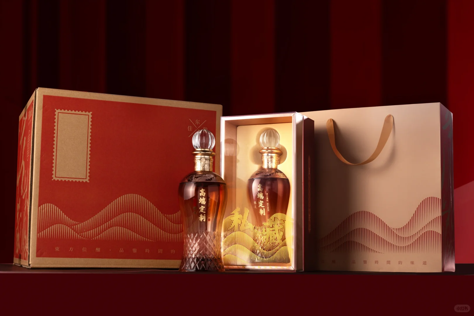 ?【私藏限量版】?