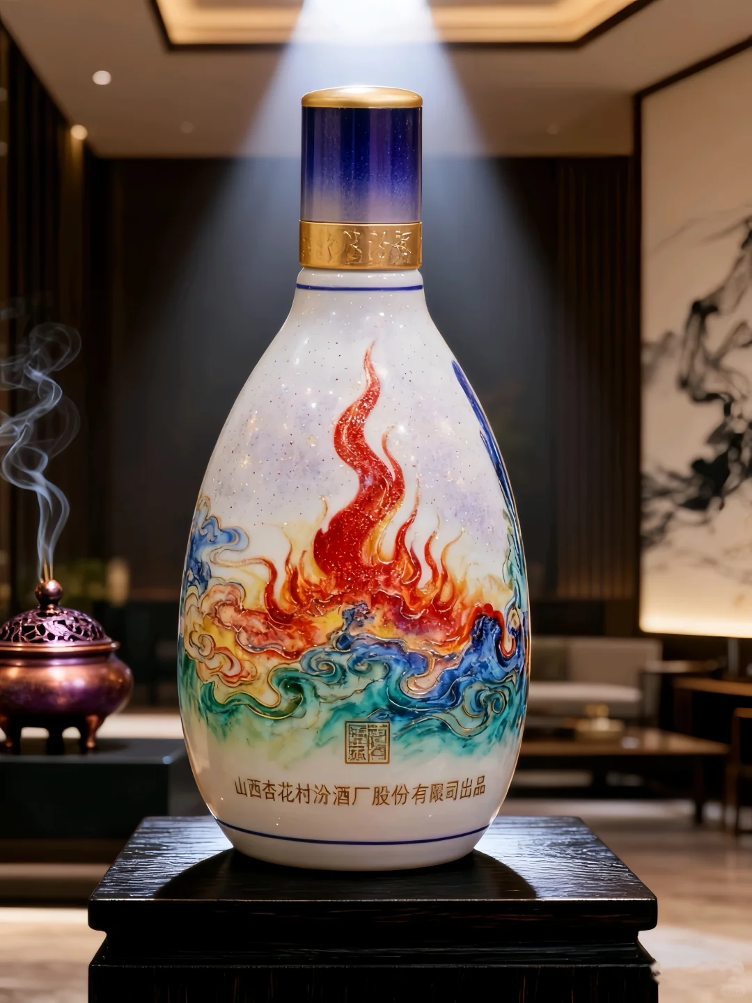 【青花20·五行诗瓶】