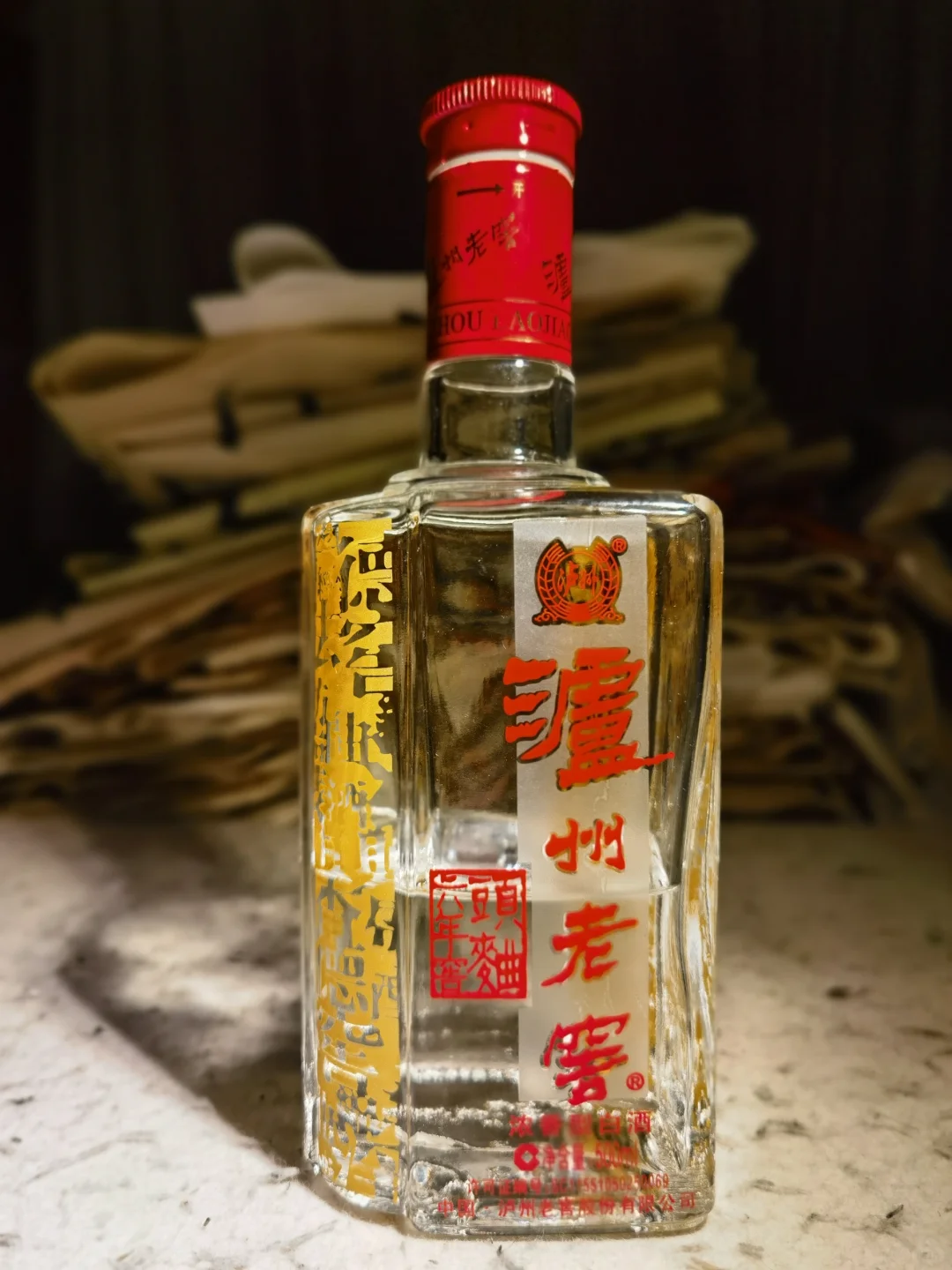 白酒测评 泸州三溪大曲1988&三溪老窖鹿蜀酒