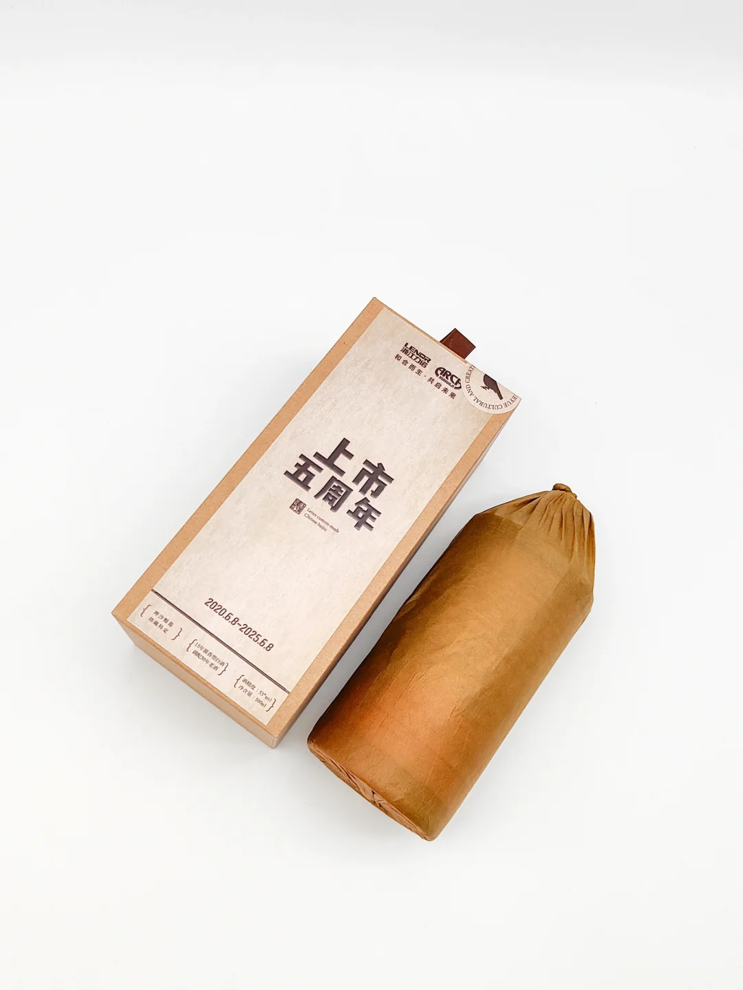 这才是当代人的送礼图鉴✅企业上市定制酒