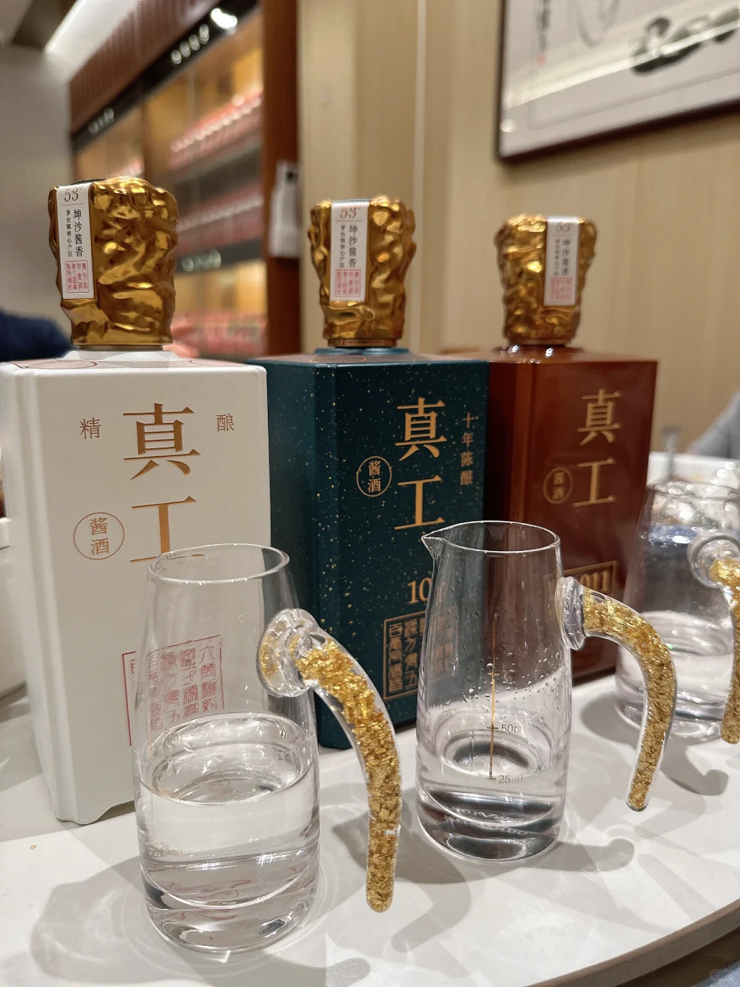 非常有性价比的白酒!