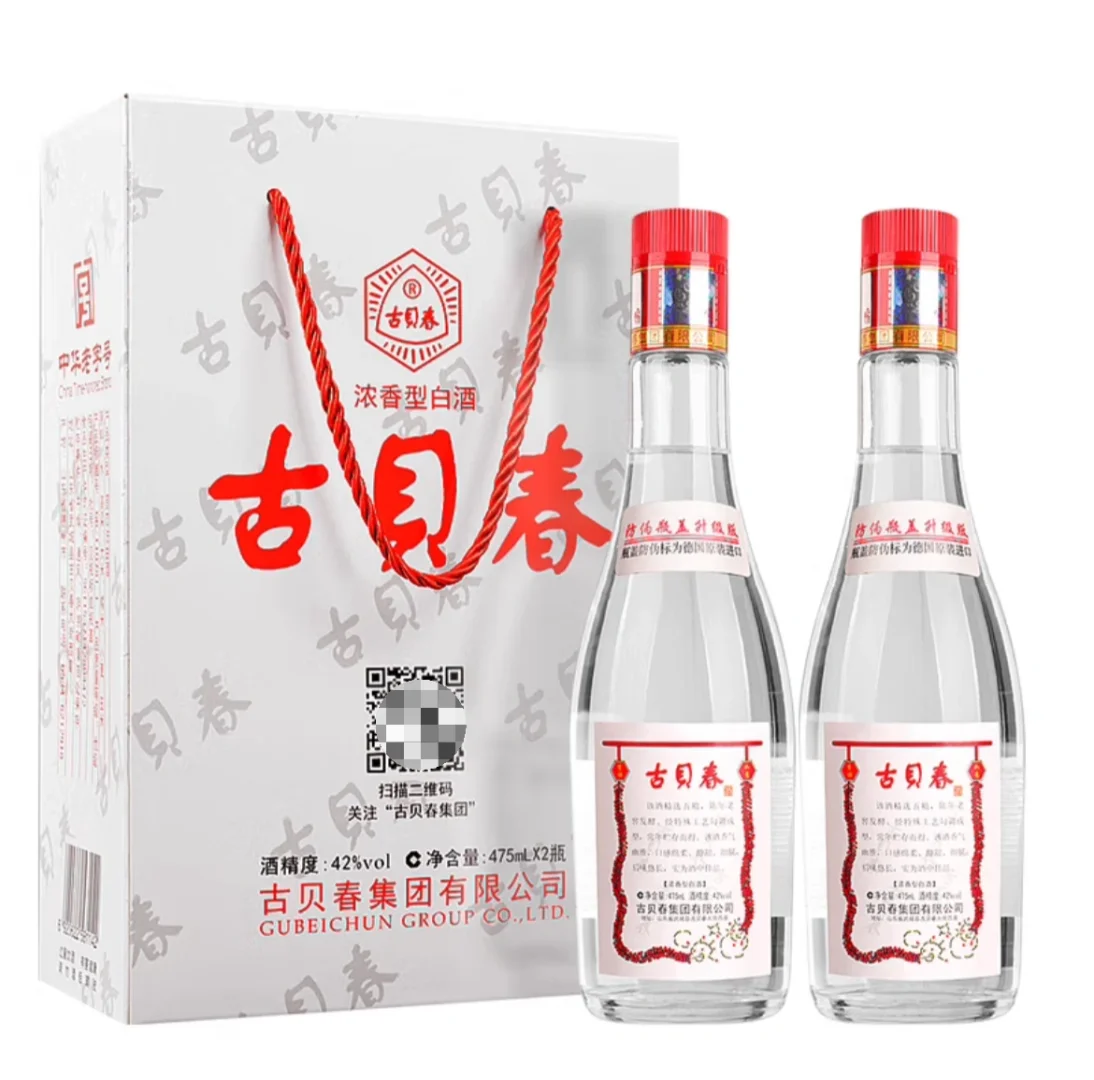 何以解忧，唯有“白板”