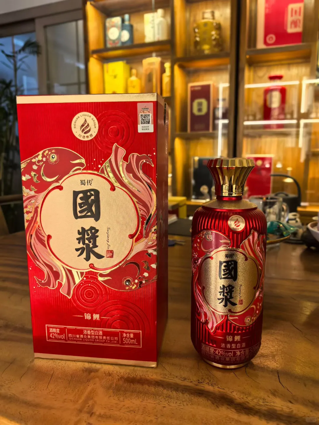 ✨ 红色礼盒里的温暖时光 ?