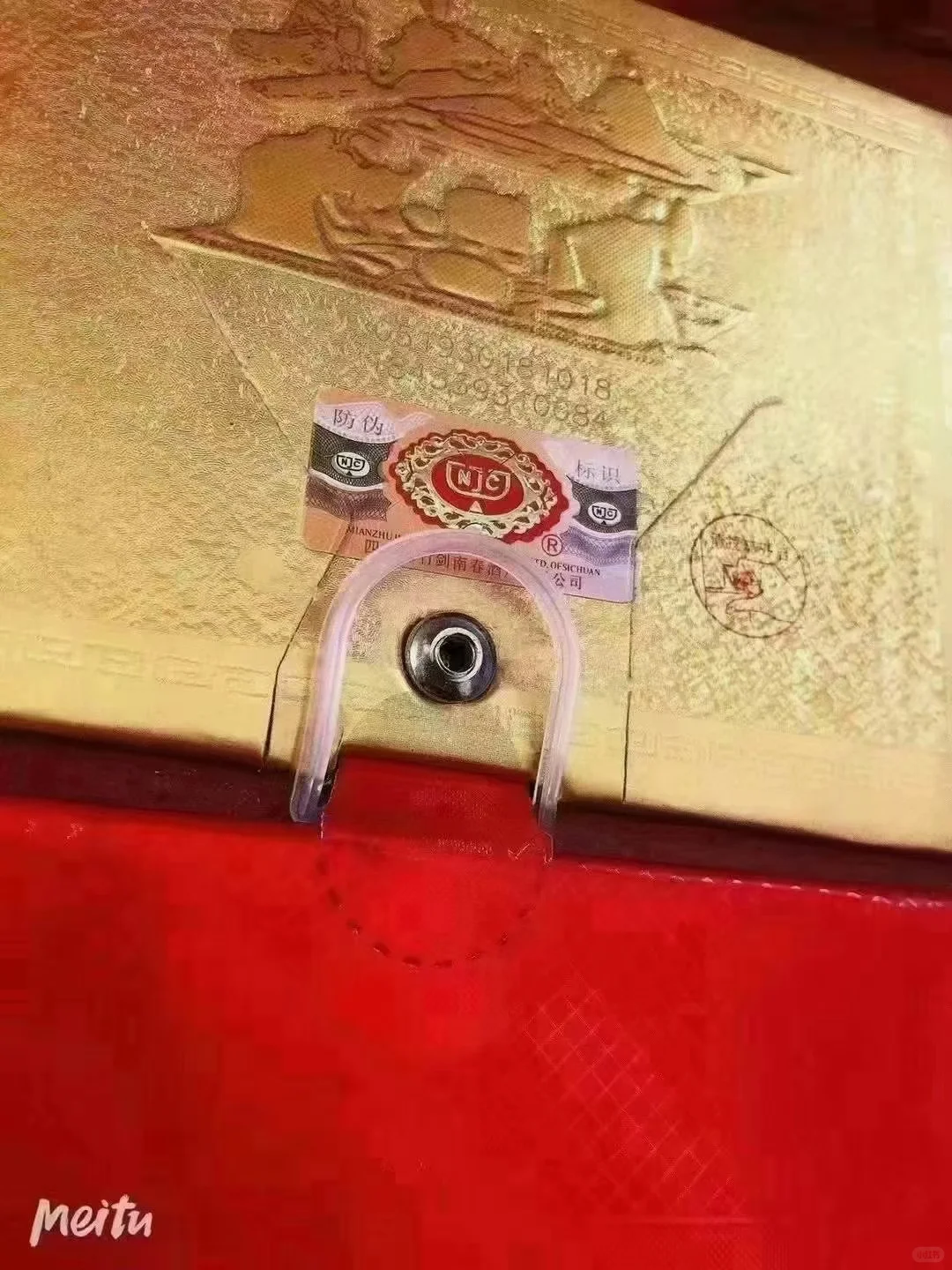 商务接待宴请送礼 水晶剑