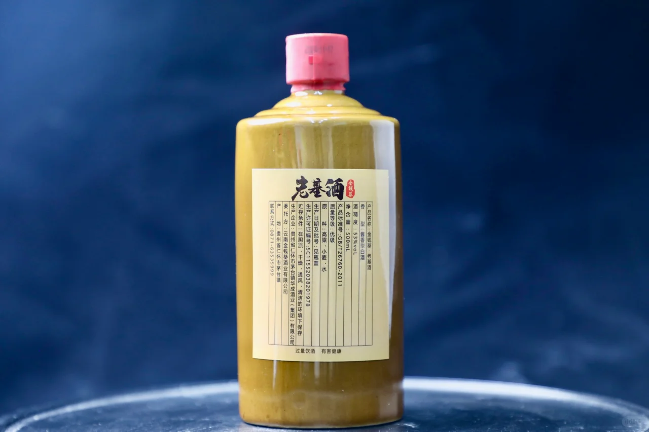 这些好酒不输茅台五粮液!只是知道的人太少