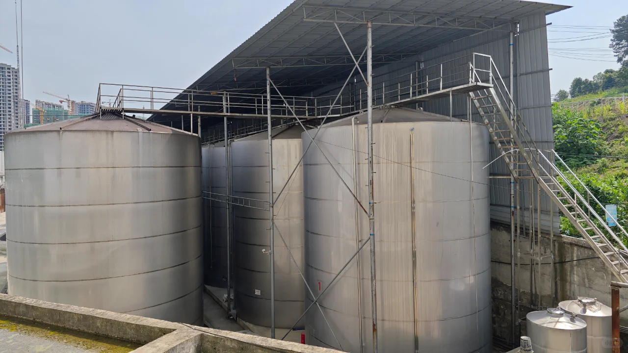 大曲酱香酒——坤沙工艺